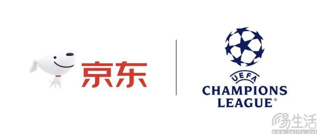 京东成为欧冠联赛官方电商创新合作伙伴