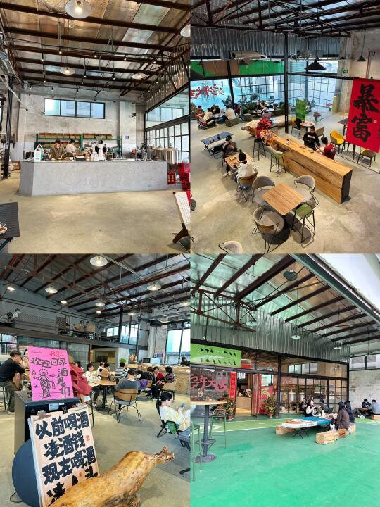 三乡宝藏咖啡店☕️聚会休闲遛娃好去处