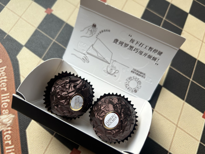 费列罗糖果巧克力