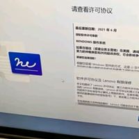 ThinkPad设计师系列16p：国家补贴20%，打造极致创作与游戏体验