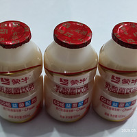 好喝的蒙牛乳酸菌饮品。