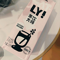 咖啡搭子大推荐！OATLY燕麦奶乳酸菌味新体验