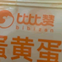 比比赞（BIBIZAN）焦糖饼干比利时风味1000g整箱早餐办公室休闲零食品代餐饱腹