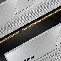 宏碁掠夺者32G DDR5内存条