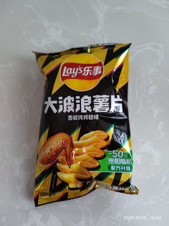 乐事膨化食品