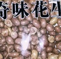 四川来旅游可以首选这款老程华奇味花生哦~