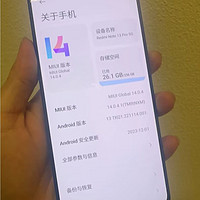 红米Note 13 Pro，超棒的备用机之选！