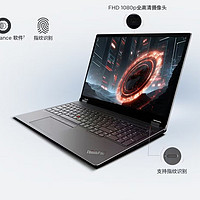 ThinkPad P16：专业创作者的高性能移动图形工作站