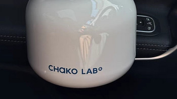 出行新伙伴：Chakolab大肚杯，让我爱上喝水