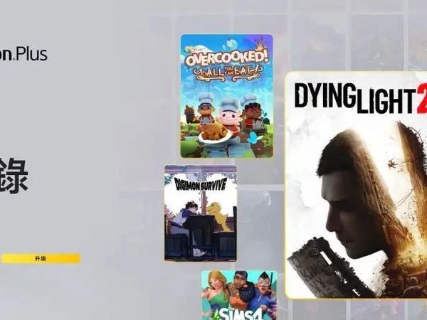 11月PS+二三档新增游戏详情一览:相当给力!亲妈回归!