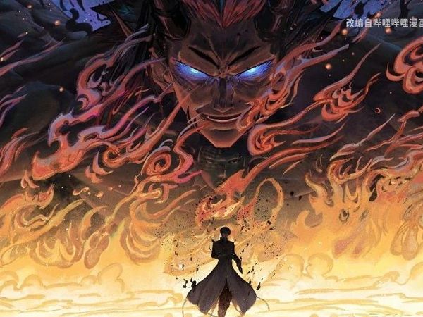 镇魂街第四季定档11月22日！