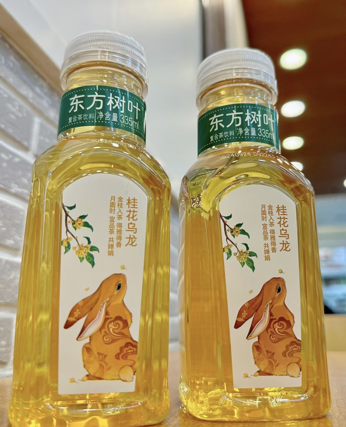 农夫山泉茶类饮料