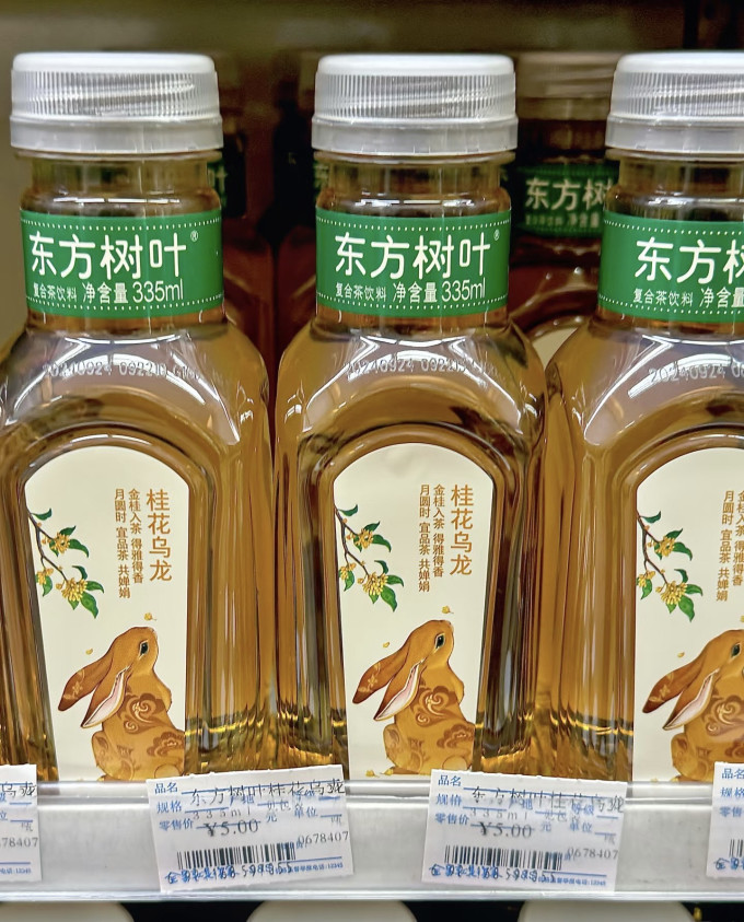 农夫山泉茶类饮料