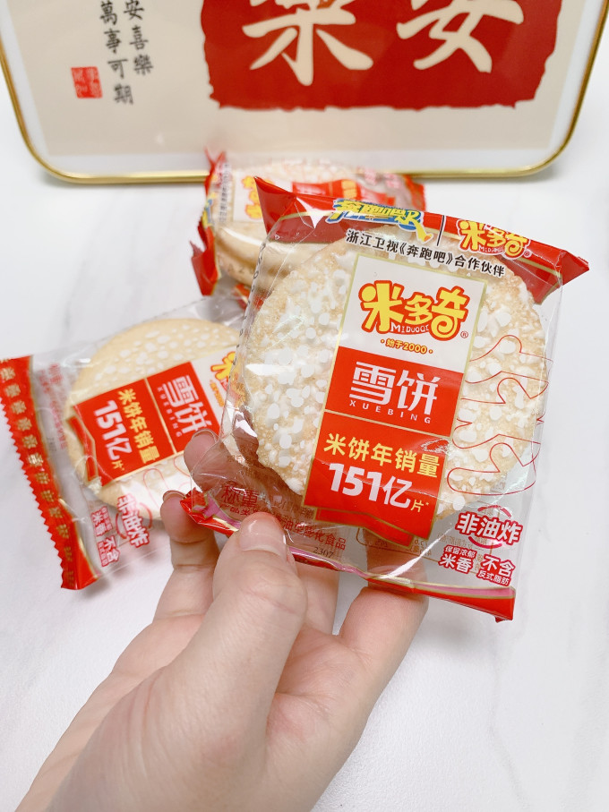 米多奇饼干