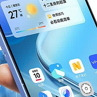 vivo iQOO Z9 Turbo长续航版：备用机中的电竞强者！