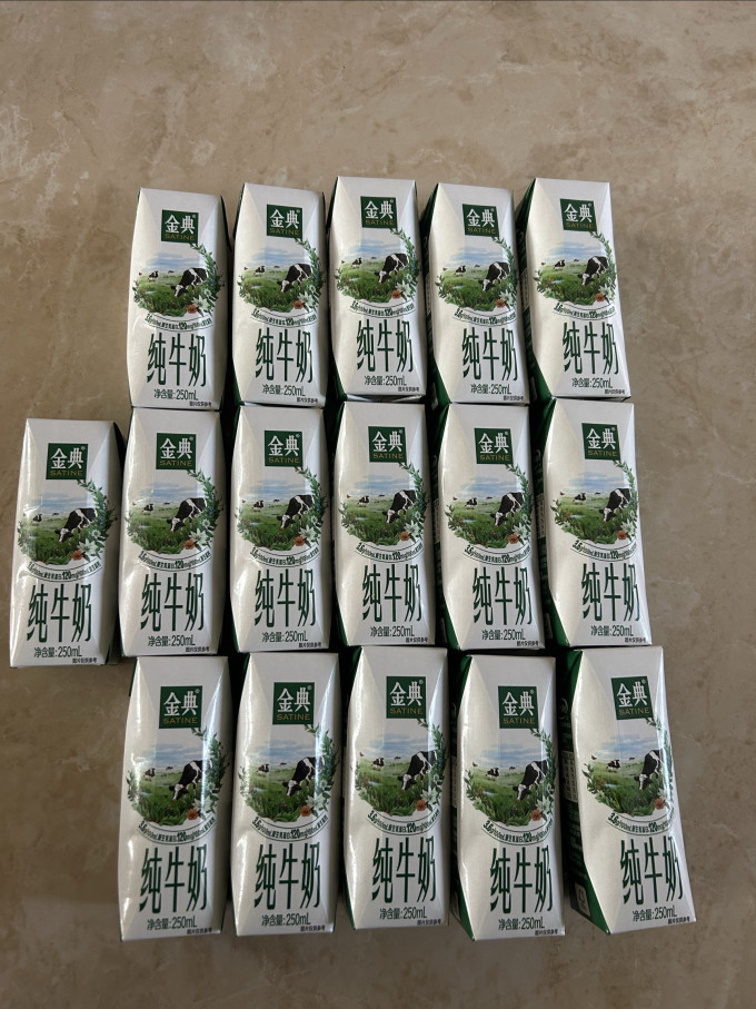 金典常温牛奶