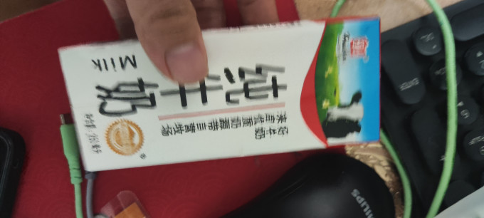 辉山常温牛奶