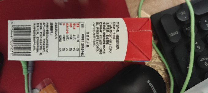 辉山常温牛奶