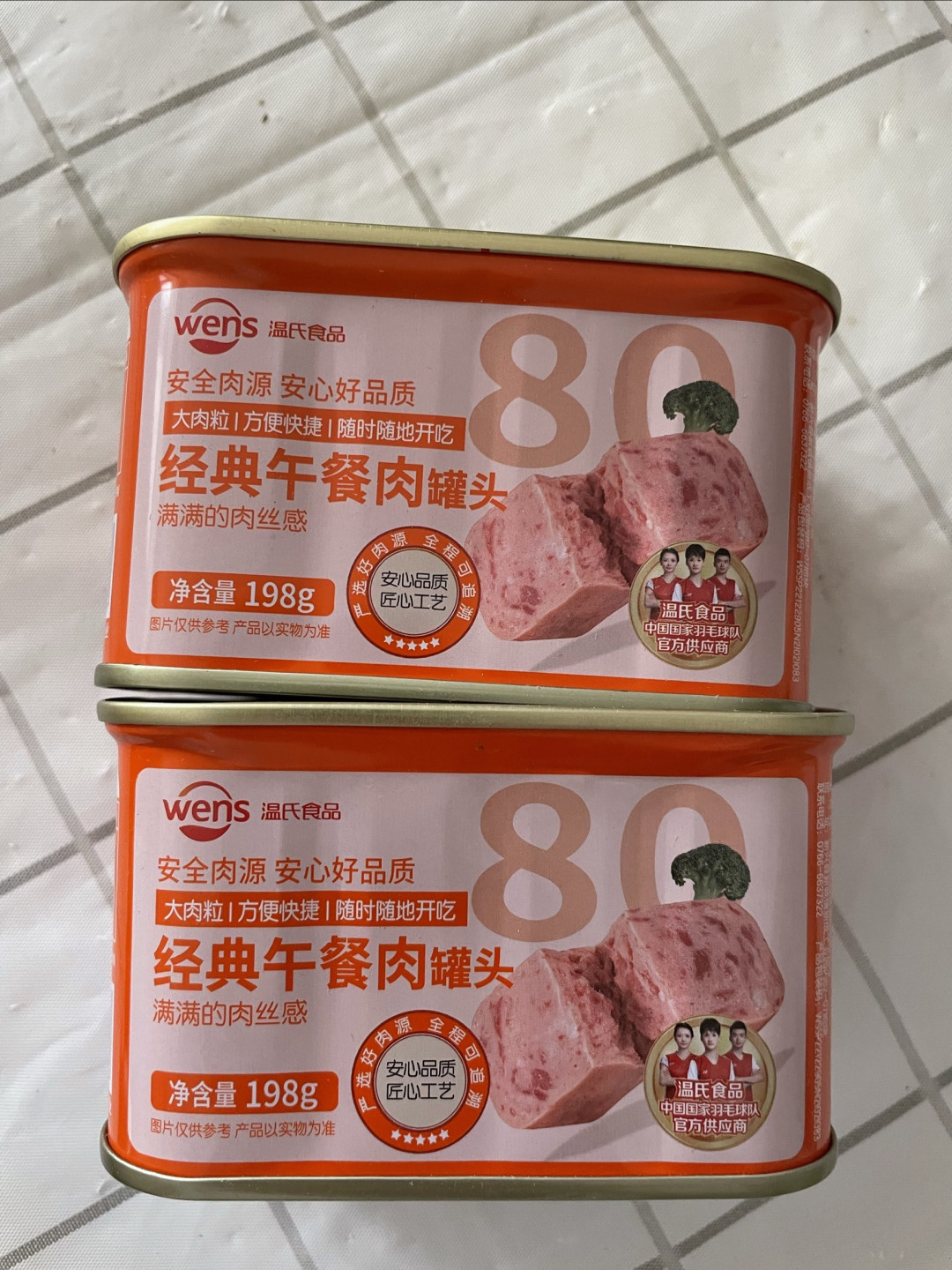 经典午餐肉罐头,多场景适用