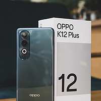 用了才懂！OPPO K12「星夜」堪称备用机首选
