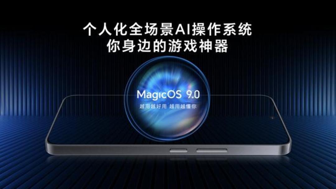 荣耀GT价格屠夫如何搅动中端机市场？新旧旗舰迭代背后的技术降维打击