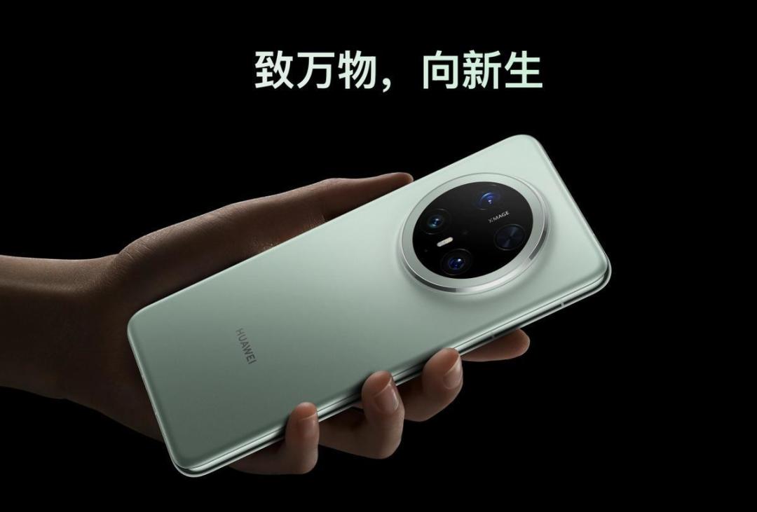 华为Mate70Pro优享版国补真相:6199定价策略与性能配置全解析