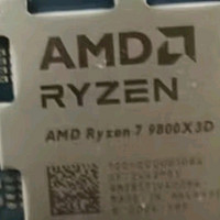 AMD锐龙7 9800X3D游戏处理器8核16线程104MB游戏缓存加速5.2GHz