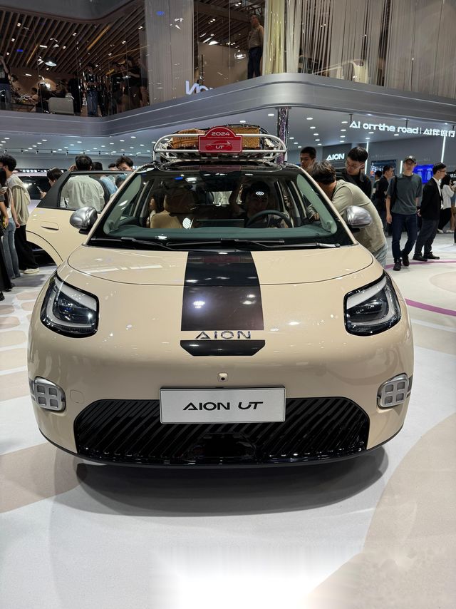 10万元电车优选：我青睐埃安UT