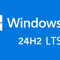 《极简设计+五年无忧！Windows 11 LTSC如何筑起企业系统的安全护城河？》