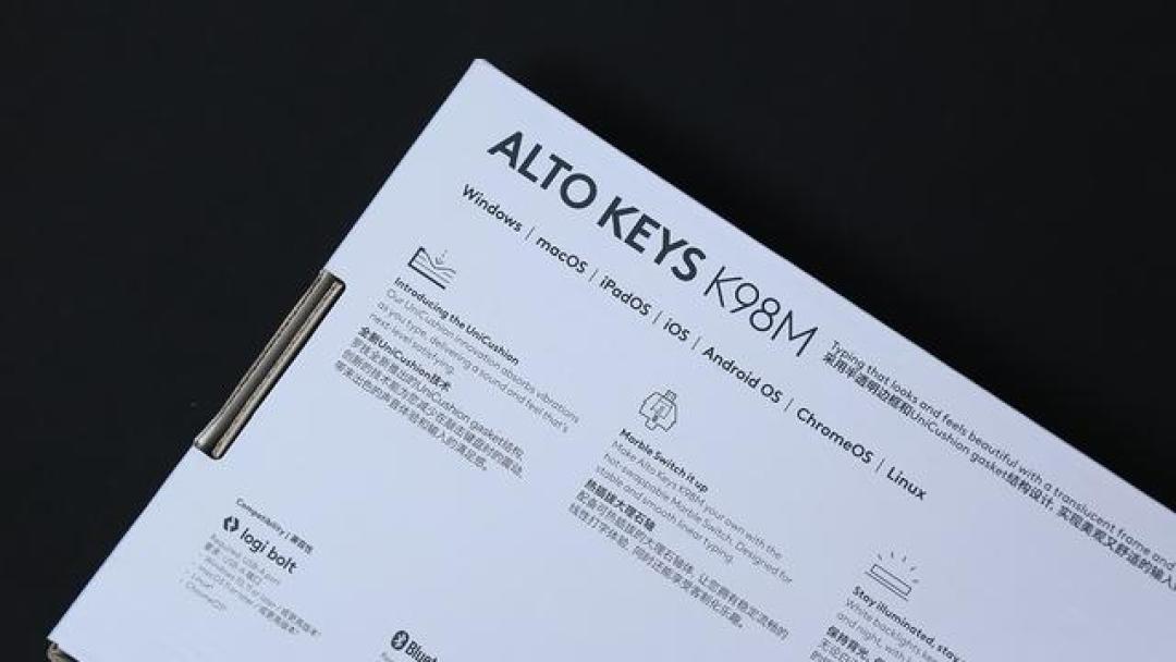 从结构革新到AI赋能:罗技K98M如何重塑机械键盘打字体验