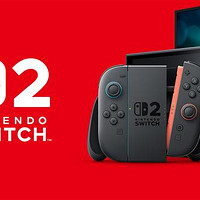 任天堂Switch 2颠覆性升级：翻转屏+磁吸手柄，性能炸裂告别漂移！