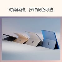 平板电脑加键盘鼠标，能否取代笔记本电脑？