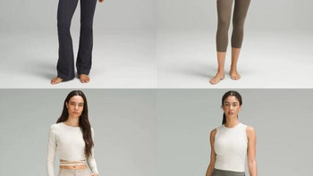 Lululemon健身服实测：裸感黑科技+闭眼入指南，看完这篇选款不纠结