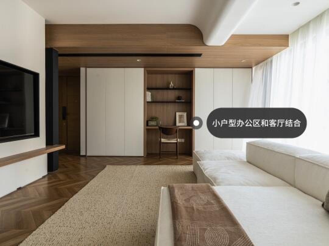 在家办公效率低？4步打造高效舒适工作区！
