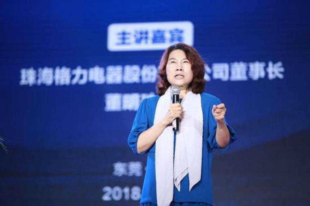 董明珠的"免费广告":个人IP如何为格力省下十余亿品牌势能