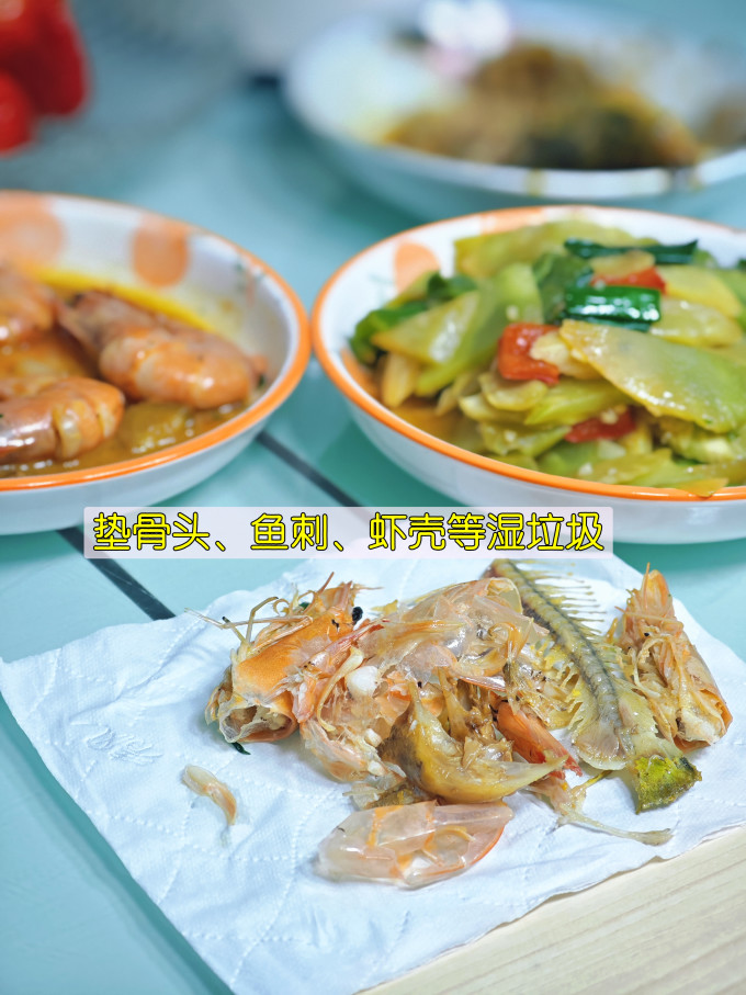 抽纸