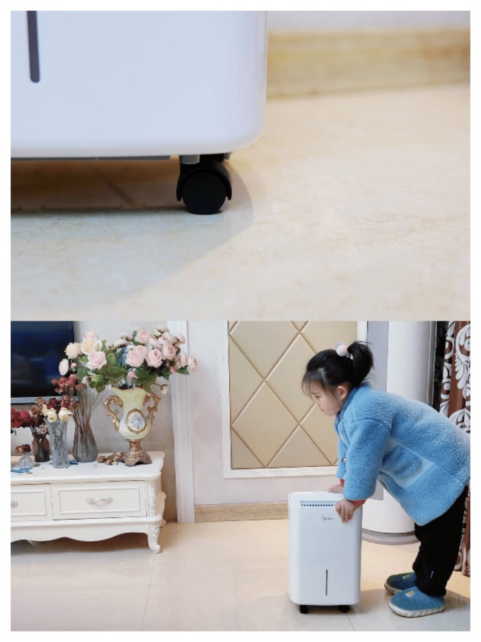美的除湿器