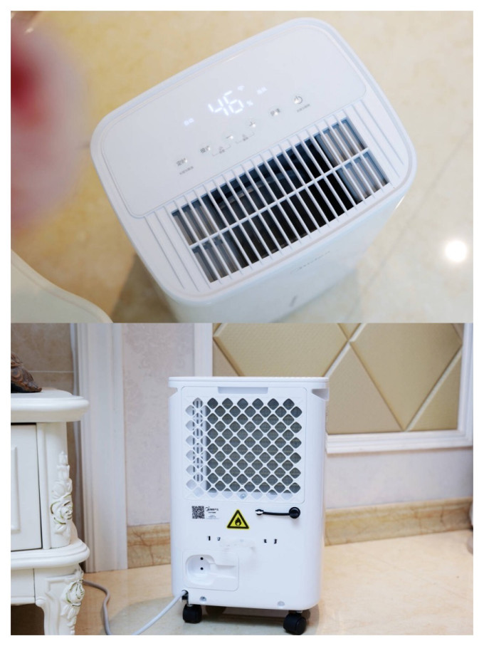 美的除湿器