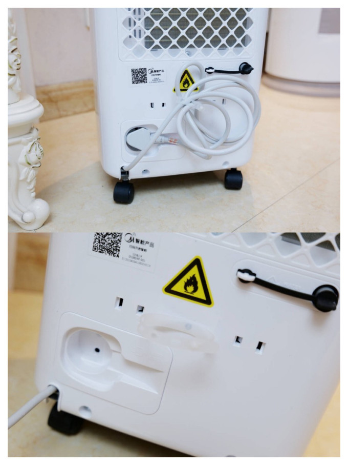 美的除湿器