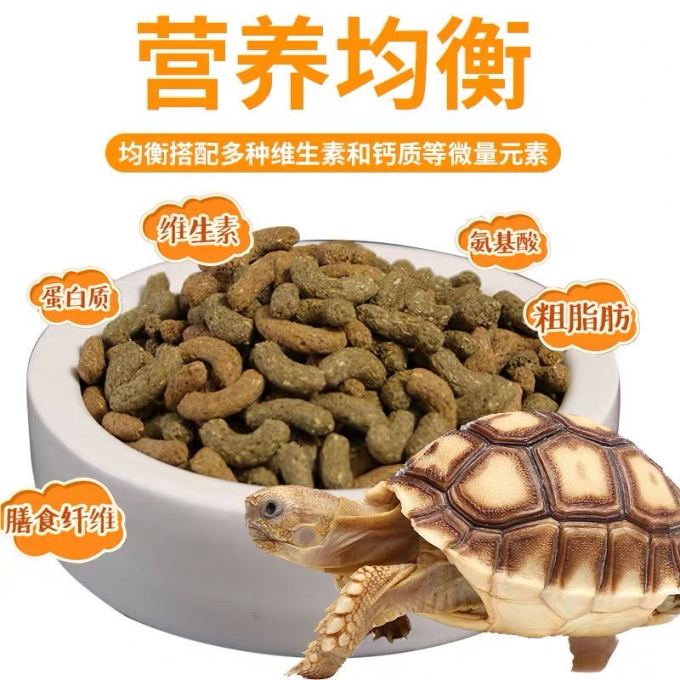 猫粮