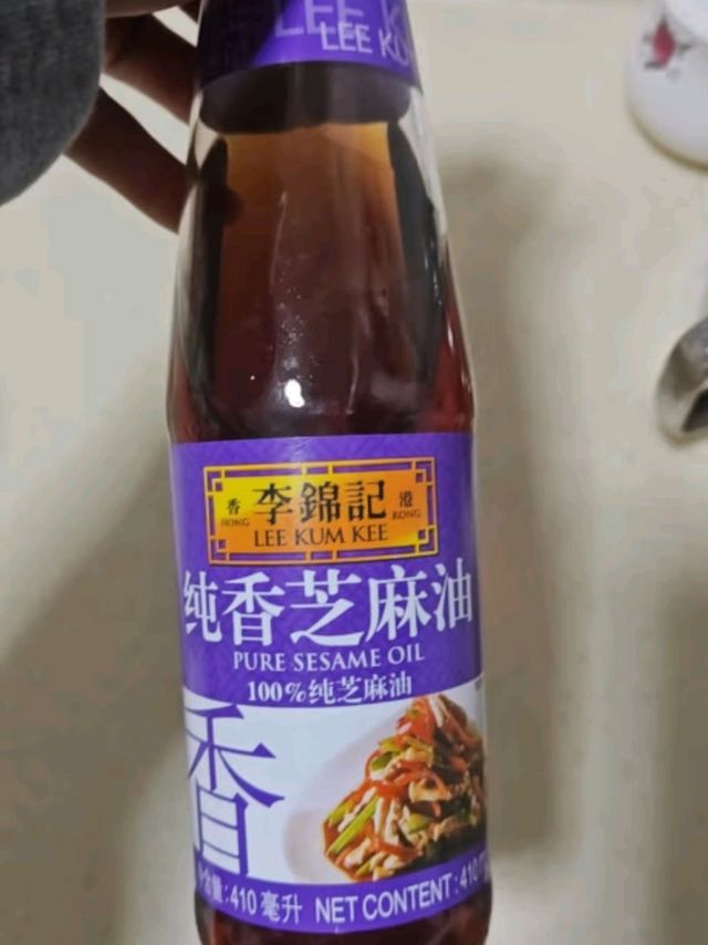 能瞬间勾起食欲的秘密武器