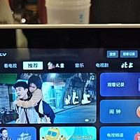 只要88元的电视机，能免费看移动家的iptv 电视