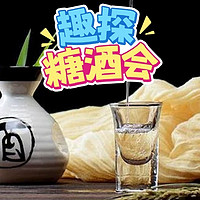 清香正当红：这届年轻人为何独宠“清”爽？宝藏酒单大公开！