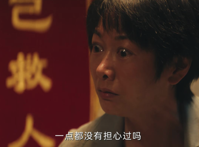《北上》最疼一幕：梁海泓被侵犯后崩溃，揭开女大货司机生存真相