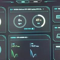 厉害了！Redmi G Pro 2024游戏本