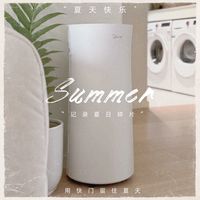 被南方回南天支配?美的小海绵来救你