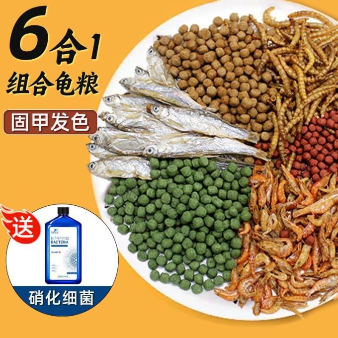 猫粮