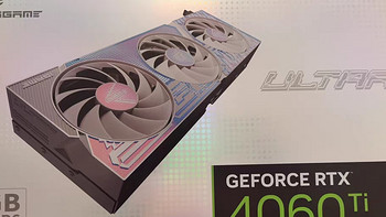 七彩虹RTX 4060 Ti 8G战斧AD火神：重塑台式机游戏体验