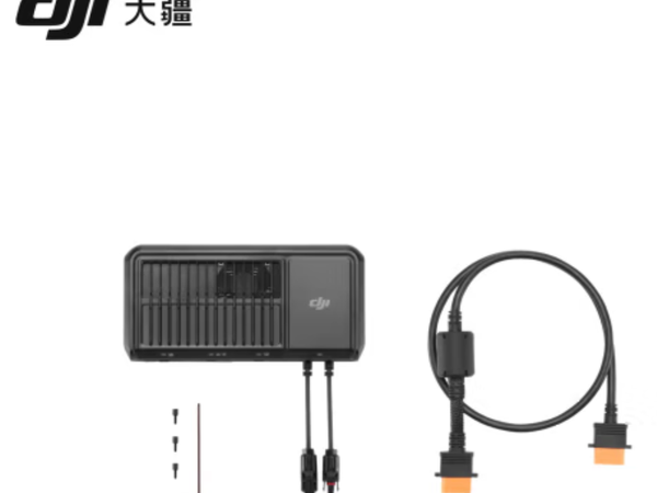 大疆 DJI Power 1.8 千瓦太阳能 / 行车闪充开售：支持同时接入太阳能板和房车发电机，1599 元