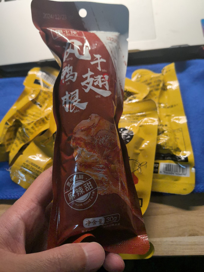 周黑鸭鸡鸭零食